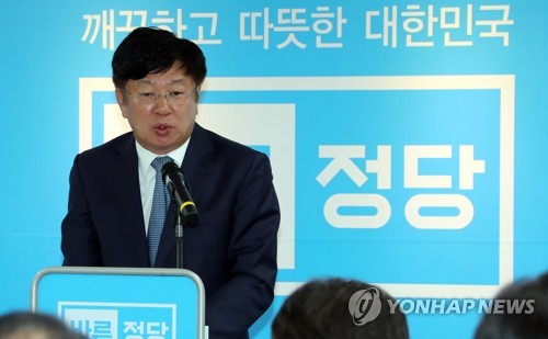 바른정당, 이종구 정책위의장 발언