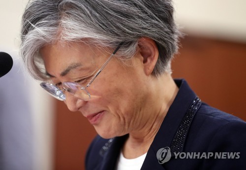 여유