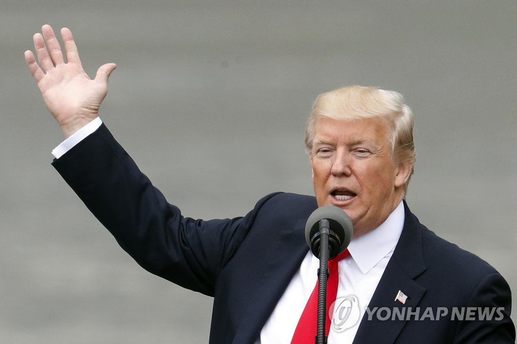 7일 美오하이오주의 도널드 트럼프 대통령