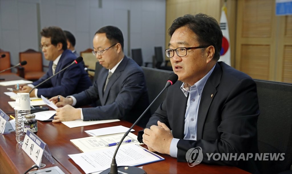 우원식 민주당 원내대표