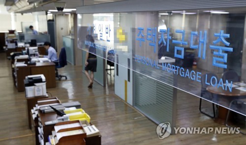 LTV·DTI 앞길은