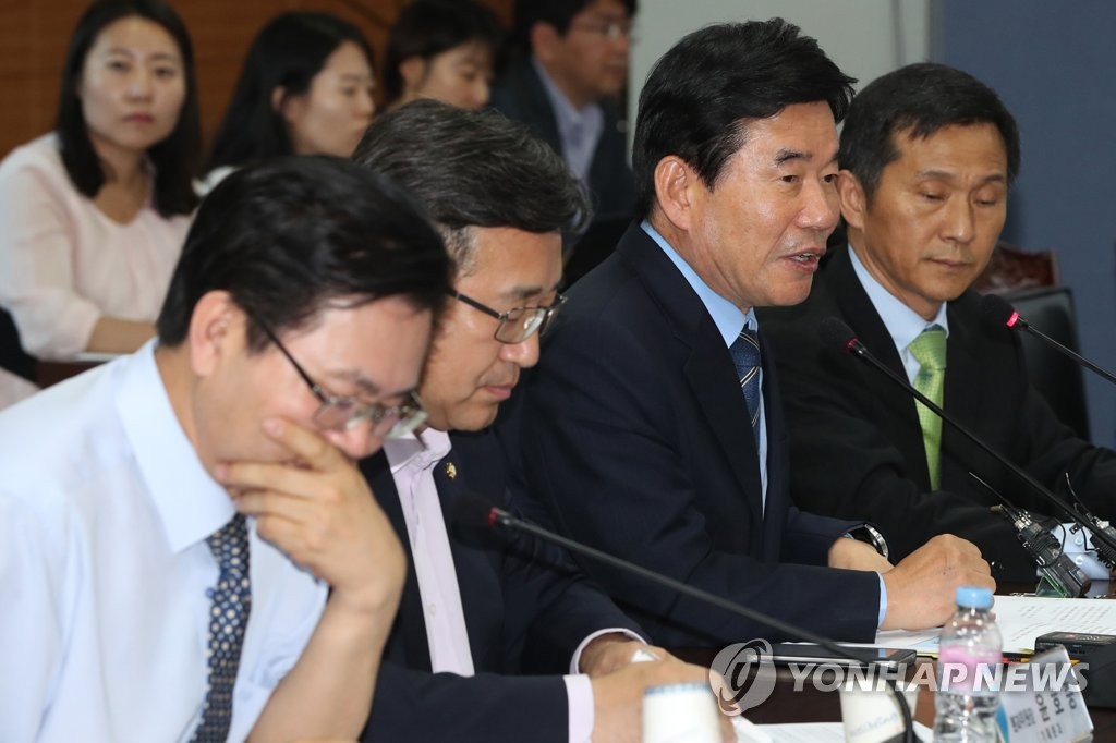 김진표, 저출산 합동 업무보고서 발언