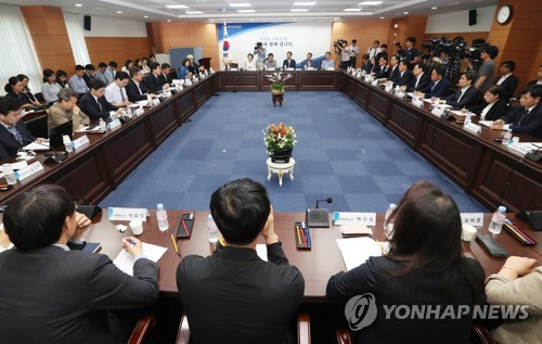 '저출산 문제 해결 방안은?'