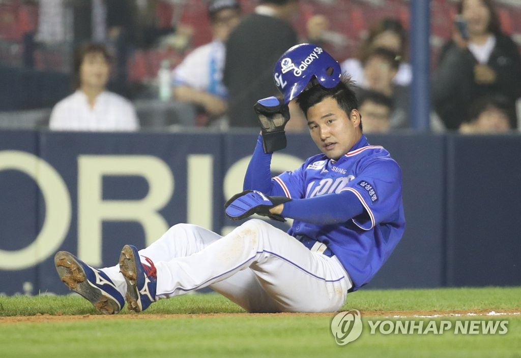 김상수의 주루플레이