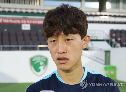 카타르 전 각오 말하는 이재성