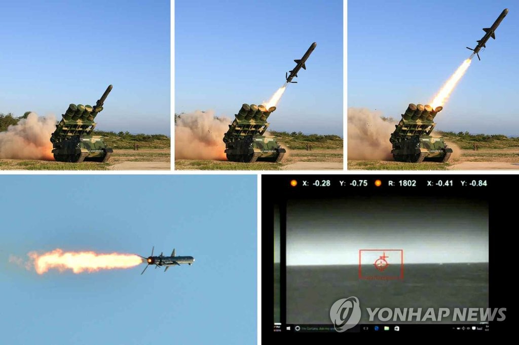 북한 신문, 신형 지대함 순항로켓 첫 시험발사 보도