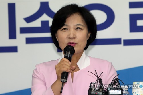 추미애, 광주서 최고위원회의 모두발언