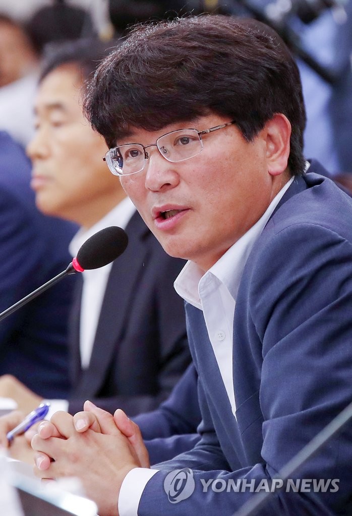 의사진행발언하는 박완주 의원