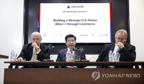 암참 도어녹 브리핑 기자회견