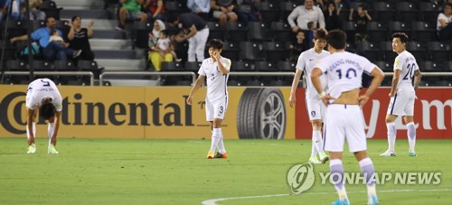 세 번째 실점 헌납, 고개 숙인 한국축구