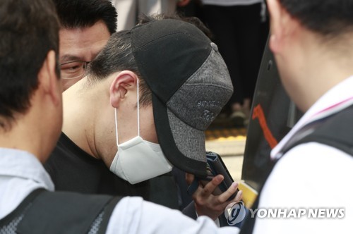 고개숙인 '연세대 폭발물' 대학원생