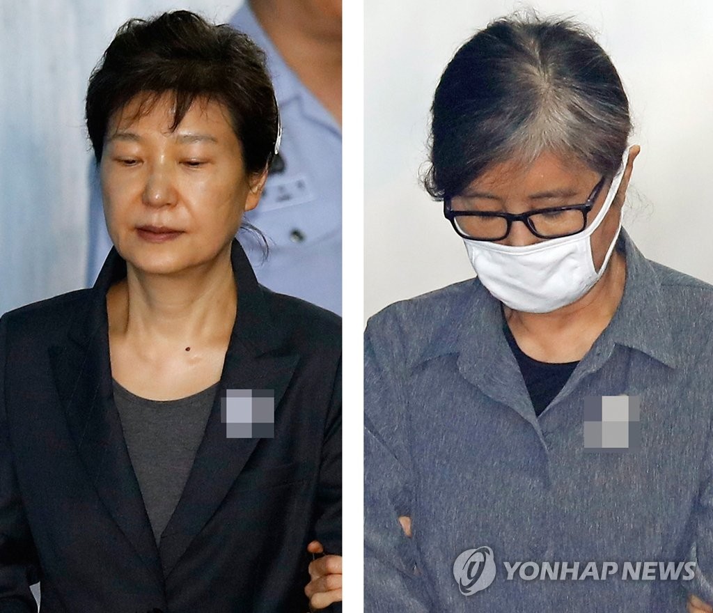 박근혜 전 대통령(왼쪽)과 최순실 씨 [연합뉴스 자료사진]