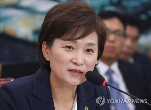밝은 표정의 김현미 의원