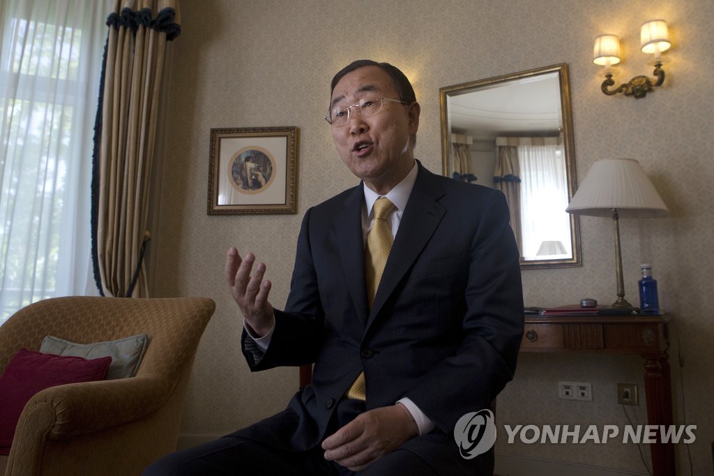 반기문, IOC 윤리위원장에 내정