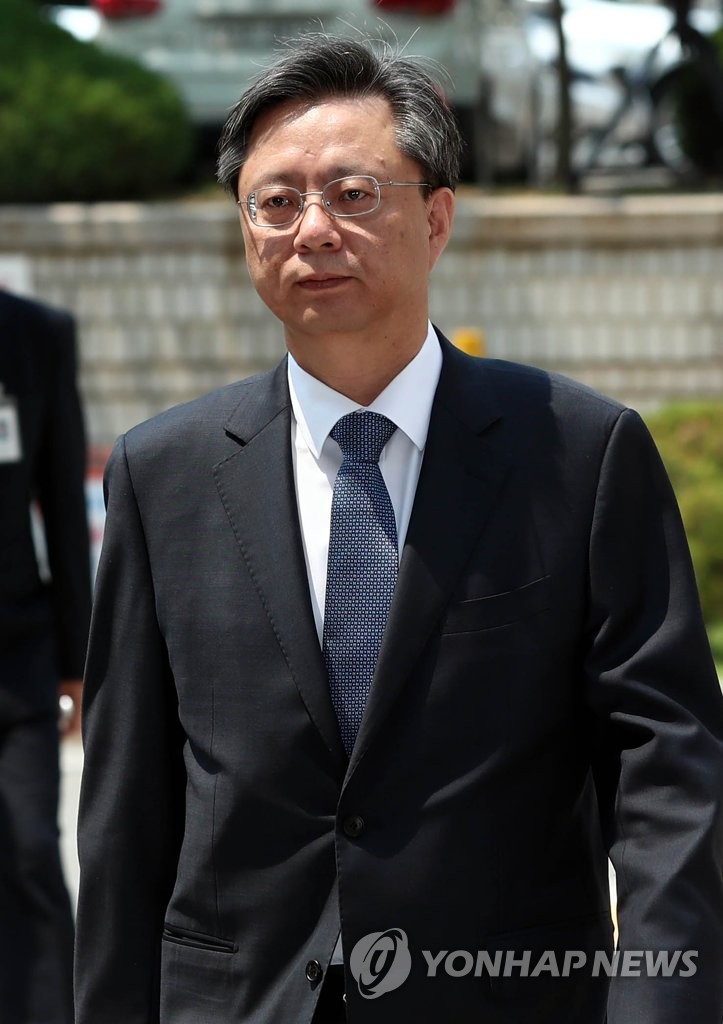 첫 재판 출석하는 우병우
