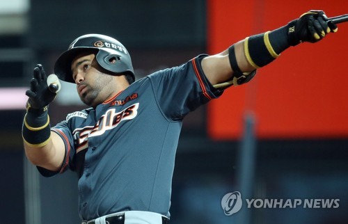 로사리오 '이젠 멈출 수 없다'