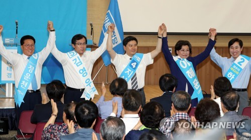 광주서 정책토론회 펼치는 바른정당