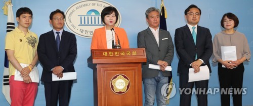 이정미, 당 대표 선대위 구성발표