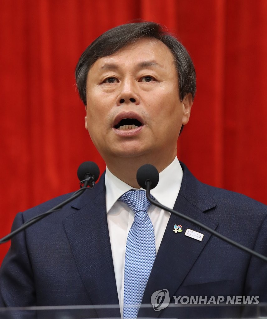 취임사하는 도종환 장관