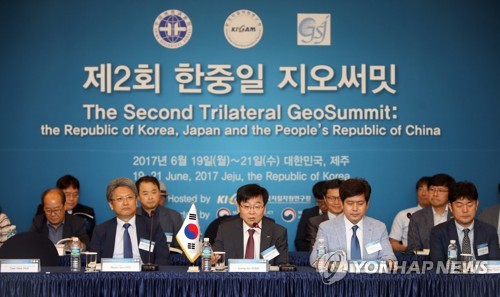 인사말하는 신중호 한국지질자원연구원장