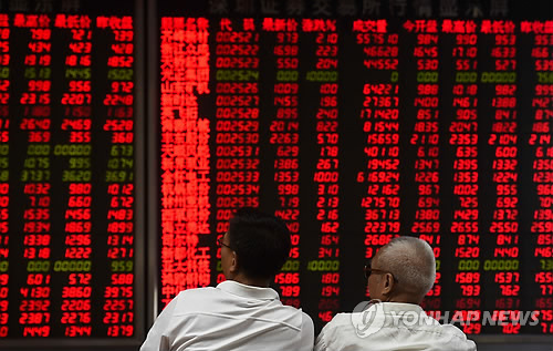 중국 A주, MSCI 신흥시장지수 편입 성공