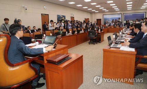 국토부 장관 후보자 청문보고서 '국회 통과'