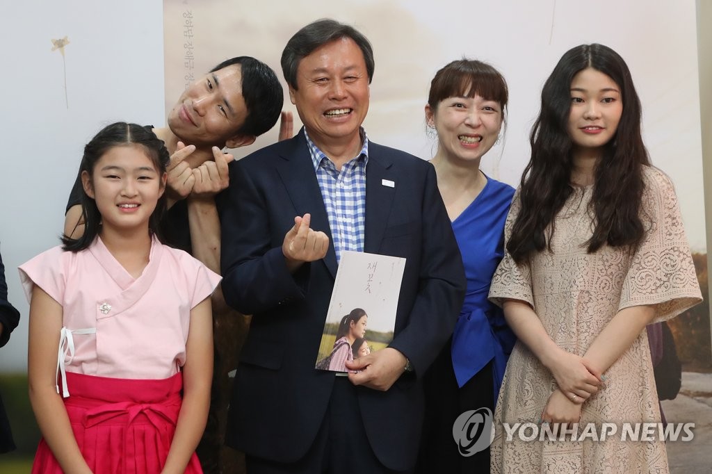 도종환 장관과 영화 '재꽃' 배우들