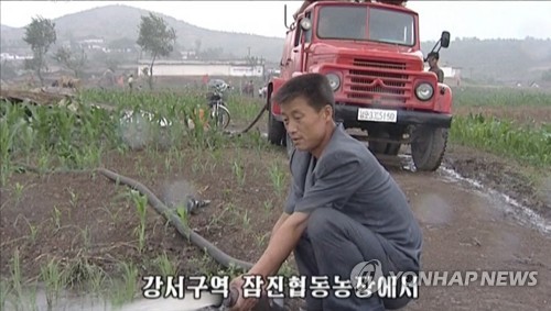 북한도 가뭄 '비상'…소방차 동원해 물 공급