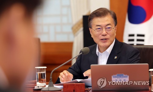 문 대통령, 국무회의 인사말