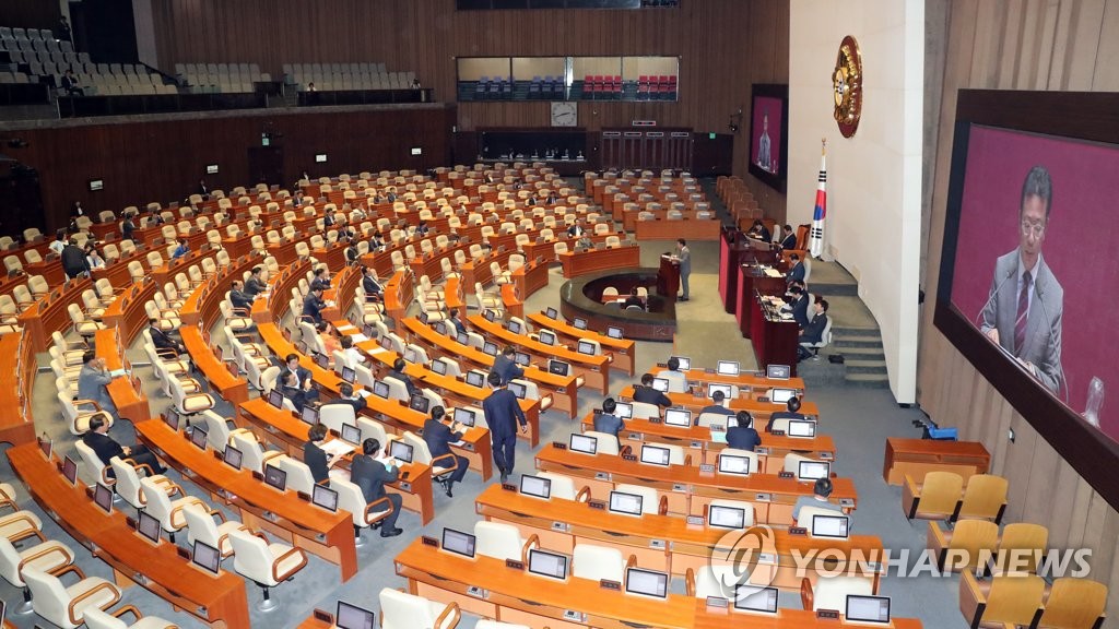 썰렁한 본회의장