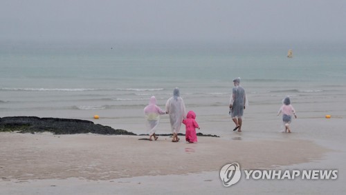 제주 장마 시작