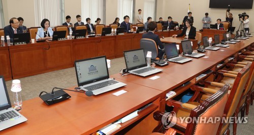 정무위 추경논의 불발