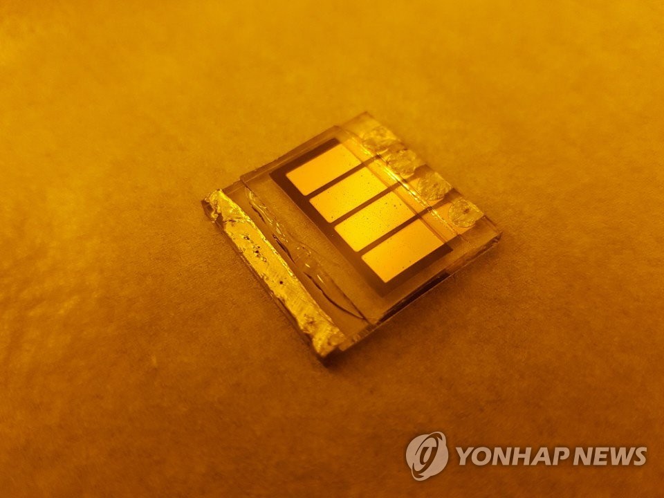 차세대 페로브스카이트 태양전지 셀