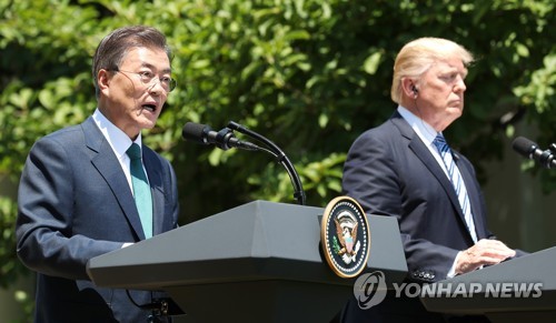 문 대통령, 공동 언론 발표