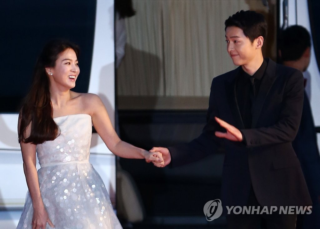 '태후 커플' 결혼에 골인