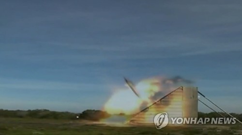 군, 유사시 북 지도부 제거 타우러스 미사일 영상 공개
