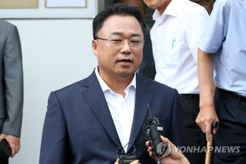 의원직 상실형 받은 권석창