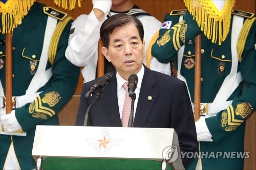 한민구 전 국방부 장관 이임사