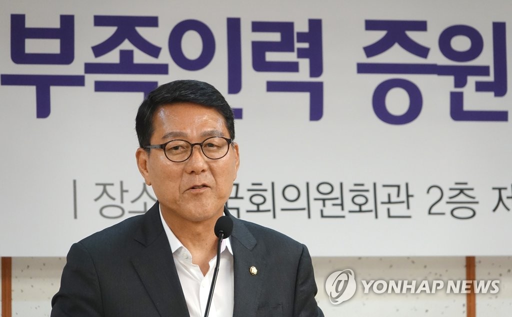 "과로는 미덕이 아니고 범죄다"