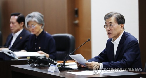 긴급 NSC 소집, 발언하는 문 대통령