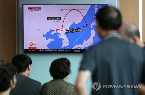 북한 '진전된 ICBM급' 기습발사