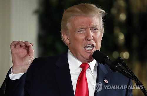 트럼프 대통령
