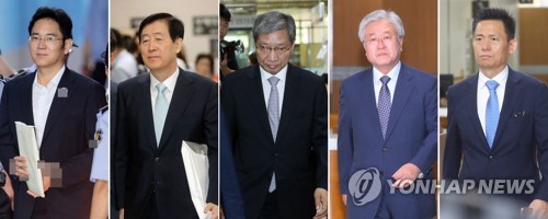 법정 향하는 삼성 피고인들