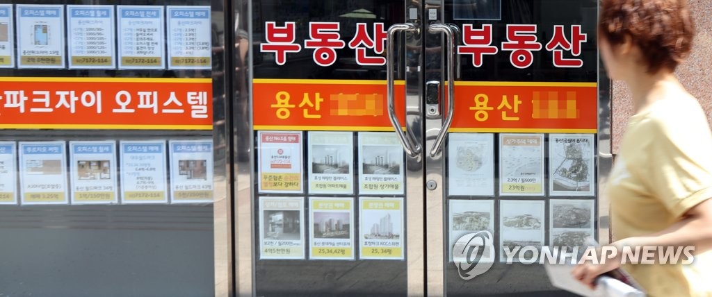 부동산대책 성공할까…