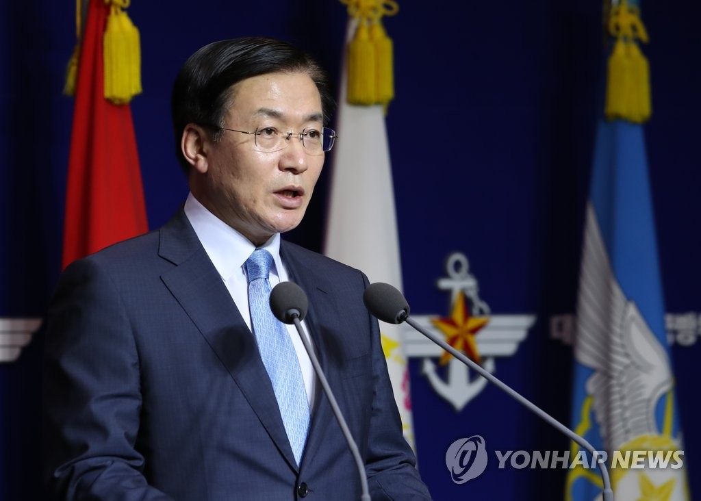 '공관병 갑질' 논란 박찬주 대장 형사입건
