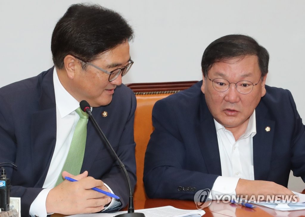 민주당 원내지도부 대화