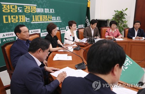국민의당 원내대책회의
