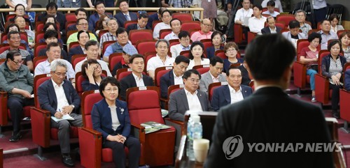 정동영이 밝히는 개혁은?