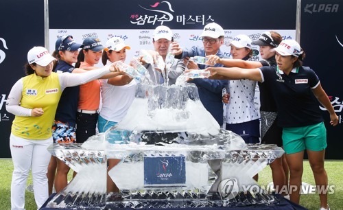 합수식 하는 제주 삼다수 마스터스 참가선수들