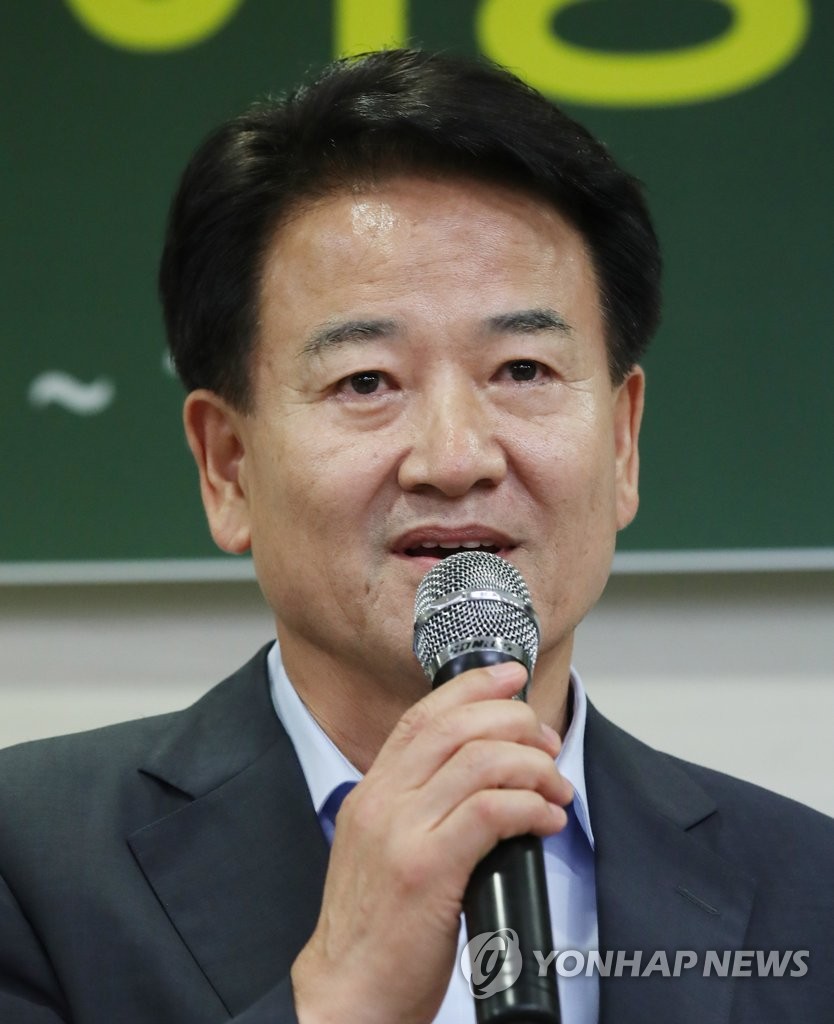 기조연설하는 정동영 후보